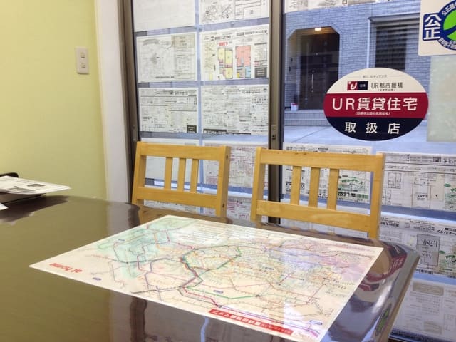 株式会社明西開発 店内
